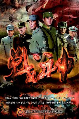 池州市关键词seo排名优化